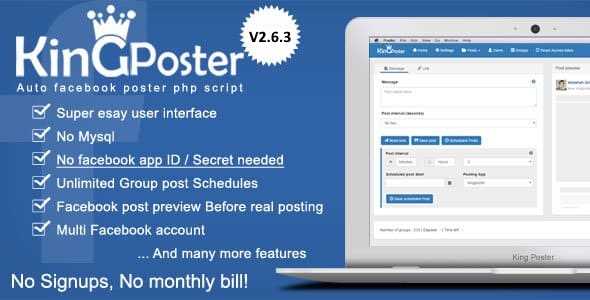 Kingposter_Script_V2_6_3_Nulled.jpg