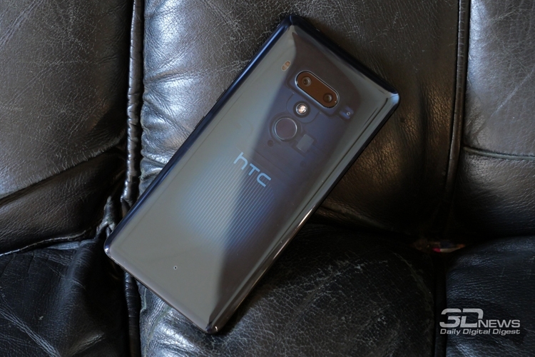 htc1.jpg